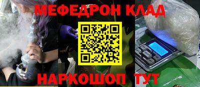 ECSTASY Абакан