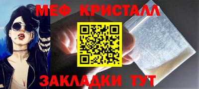 ECSTASY Абакан