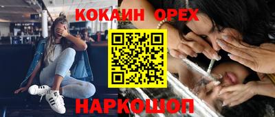 mdpv Азнакаево
