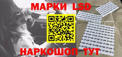 mdpv Азнакаево