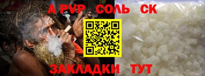 ECSTASY Абакан