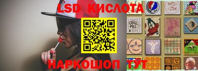 прущая мука Абинск