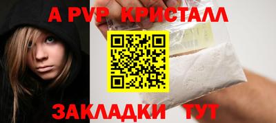 ECSTASY Абакан
