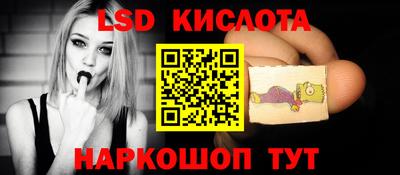 ECSTASY Абакан