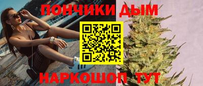 ECSTASY Абакан
