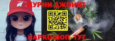 mdpv Азнакаево