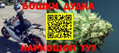 mdpv Азнакаево
