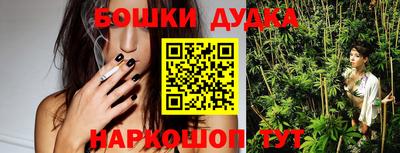 ECSTASY Абакан