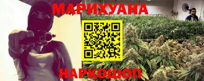 прущая мука Абинск