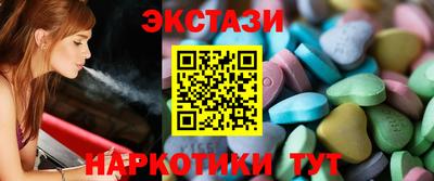 mdpv Азнакаево