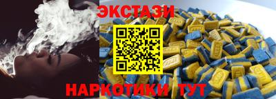 mdpv Азнакаево