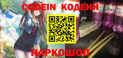 mdpv Азнакаево