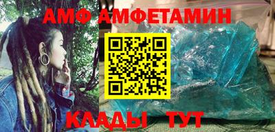 ECSTASY Абакан
