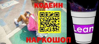 ECSTASY Абакан