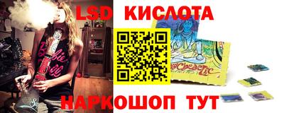 ECSTASY Абакан