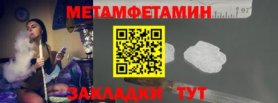 ECSTASY Абакан