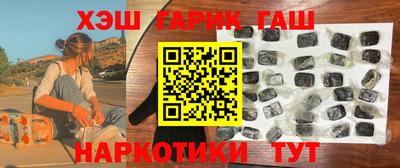 прущая мука Абинск