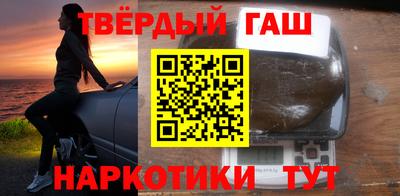 mdpv Азнакаево