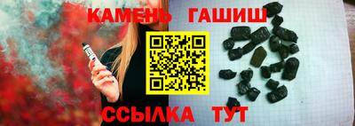 ECSTASY Абакан
