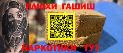 mdpv Азнакаево