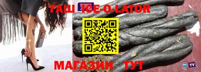 mdpv Азнакаево
