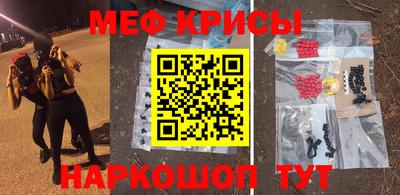 ECSTASY Абакан