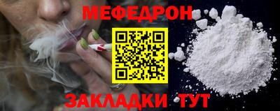mdpv Азнакаево
